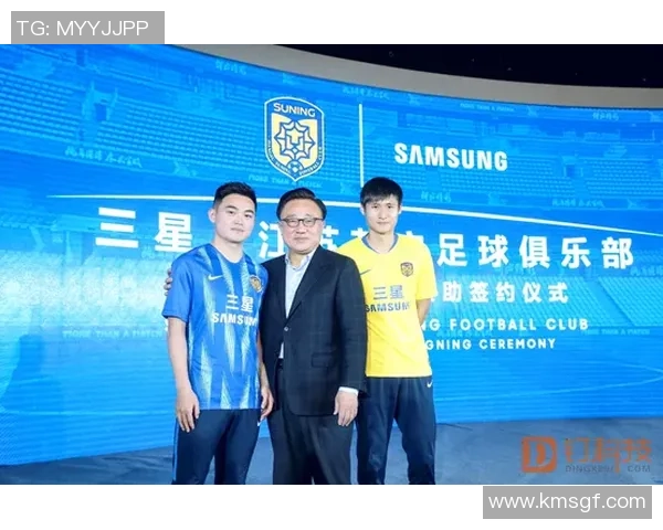 河北足球明星代言公司助力本土品牌崛起推动体育产业发展新机遇