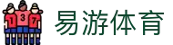 易游·(中国区)体育官方网站-YY SPORTS